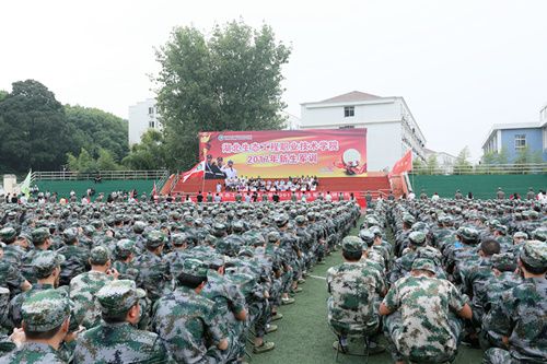 湖北生态工程职业技术学院旅游管理学院