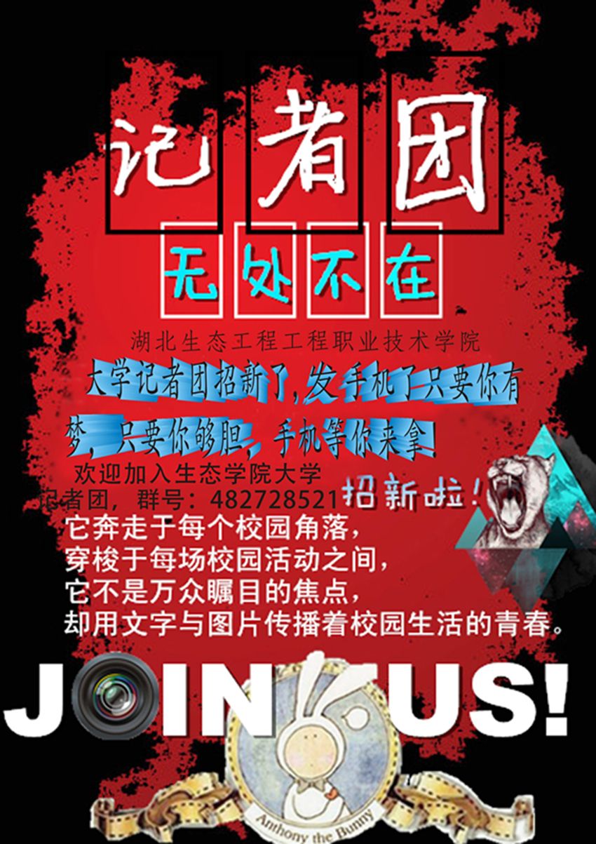 新发招聘_6500 元 月 享受法定假日 周末双休,这样的工作你还不来