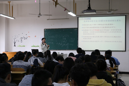 20161117105153台湾中州科技大学专家应邀来我校讲学--专题一.jpg