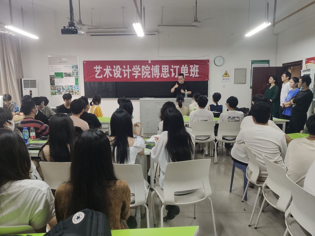博思1_副本.jpg