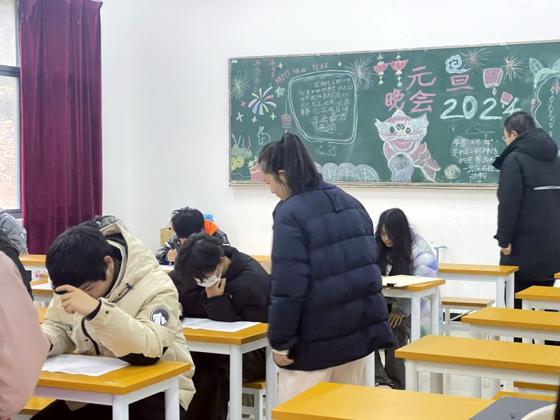 2023.1.6中职教育学院期末考试顺利结束2_副本.jpg