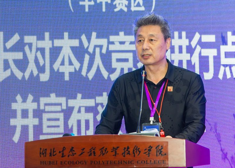 裁判长_副本.jpg