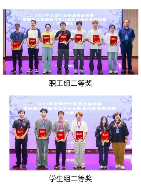 2_副本.jpg