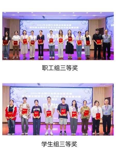 3_副本.jpg