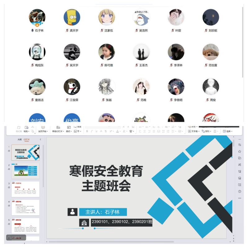 97142C67FFA346D5A08257FC5672BF92_副本.png