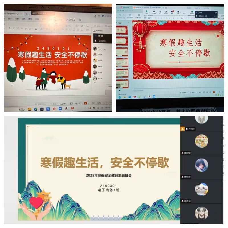 13567440D3F12BB272B7E73F0C2B93FE_副本.jpg