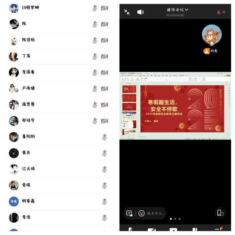618D6C68D7DC5F6FD3D3F35C8A981132_副本.jpg