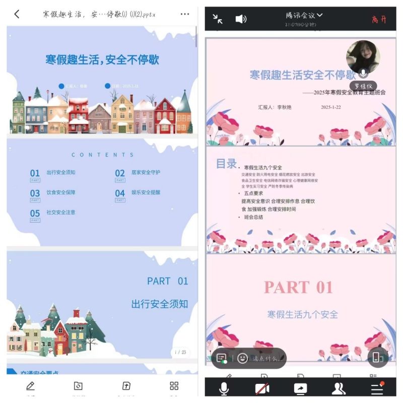 94287F49058C49CC72EADBC38183226F_副本.jpg