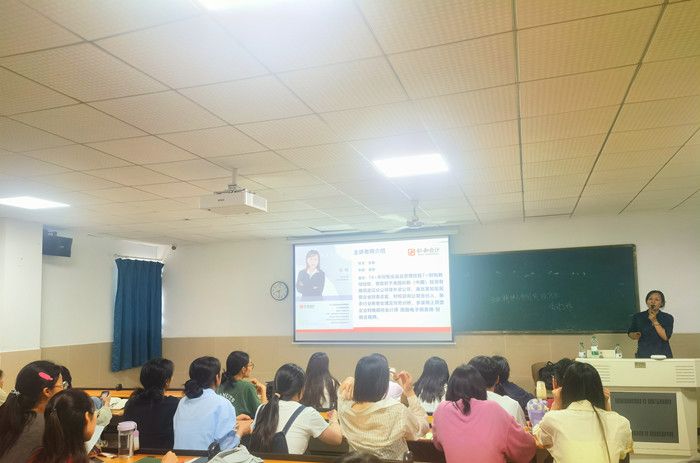 大数据与会计专业开展仁和就业实训课程.jpg