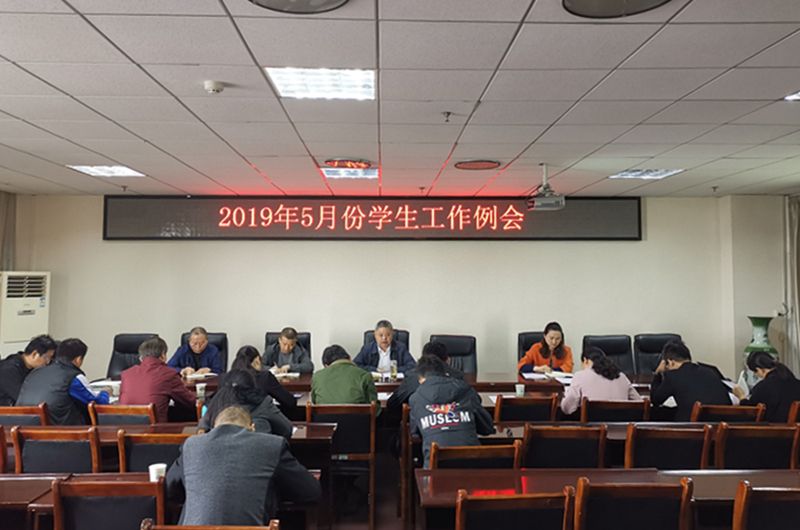 QQ图片20190506090342_副本.jpg