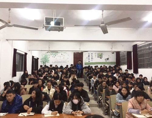 宿舍管理委员会安全培训大会_湖北省园林工程