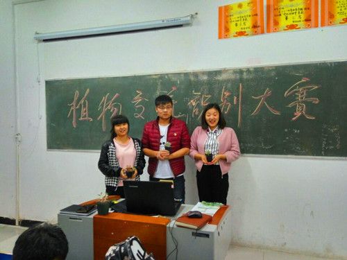 QQ图片20160419101845_副本.jpg