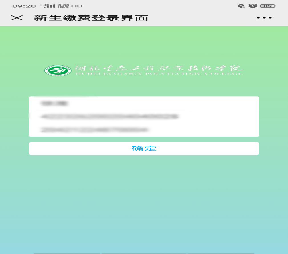 1602040002297571.png