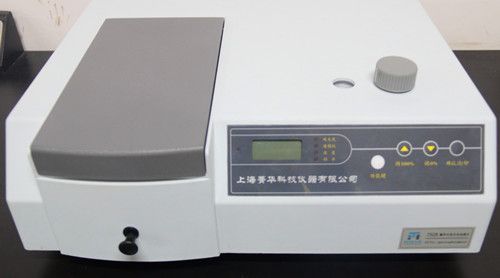 紫外可见分光光度计_副本.jpg