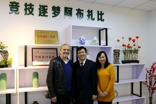 20170331151227德国专家来我校参观校园.jpg