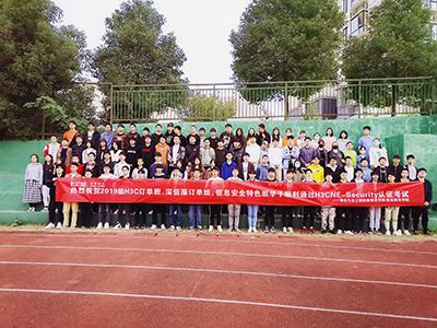 图一 大合影_副本.jpg