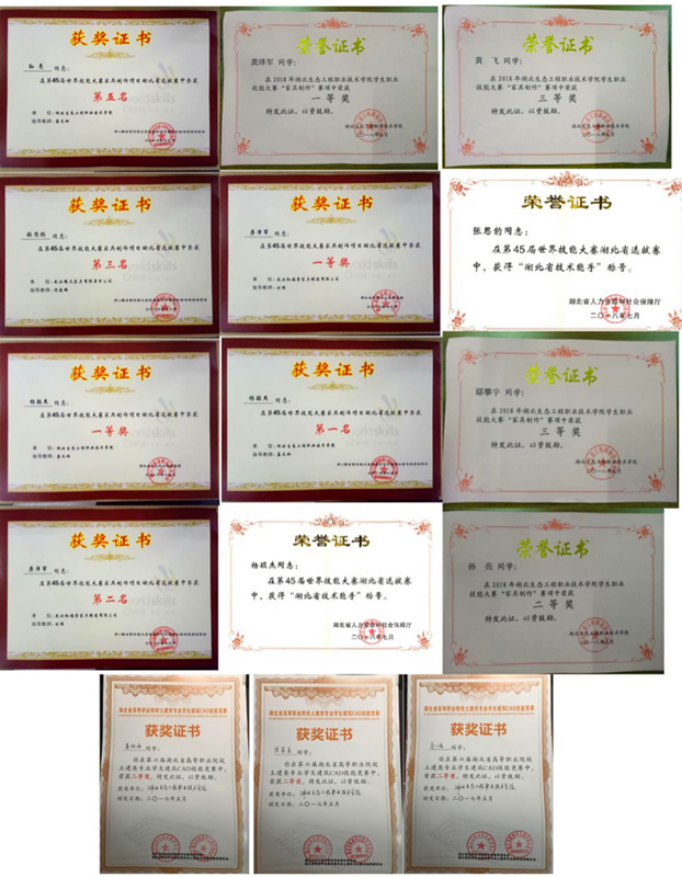图片7_副本.png