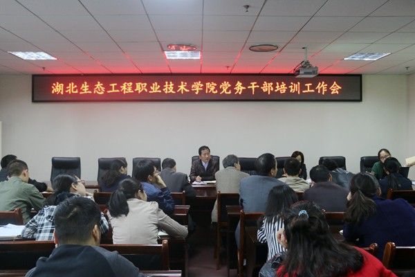 20171013151410.jpg