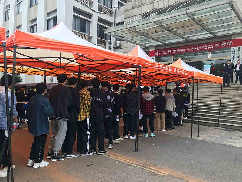 2021.4.20 我院圆满完成旅游类专业技能高考送考工作2_副本.jpg