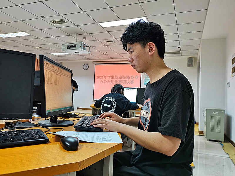 2021.5.27 中职教育学院成功举办办公自动化技能竞赛决赛5_副本.jpg