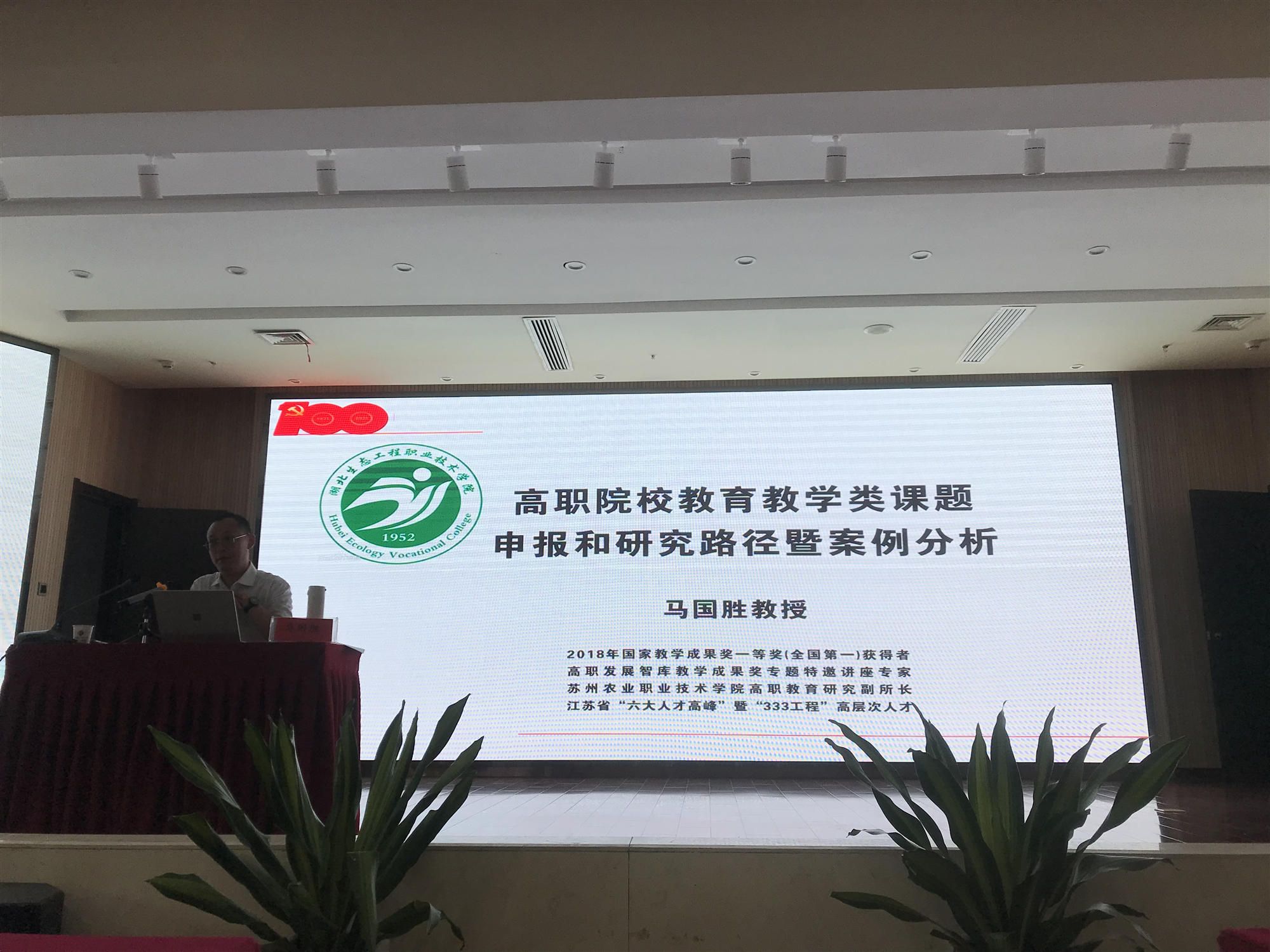微信图片_20210707105644_副本.jpg
