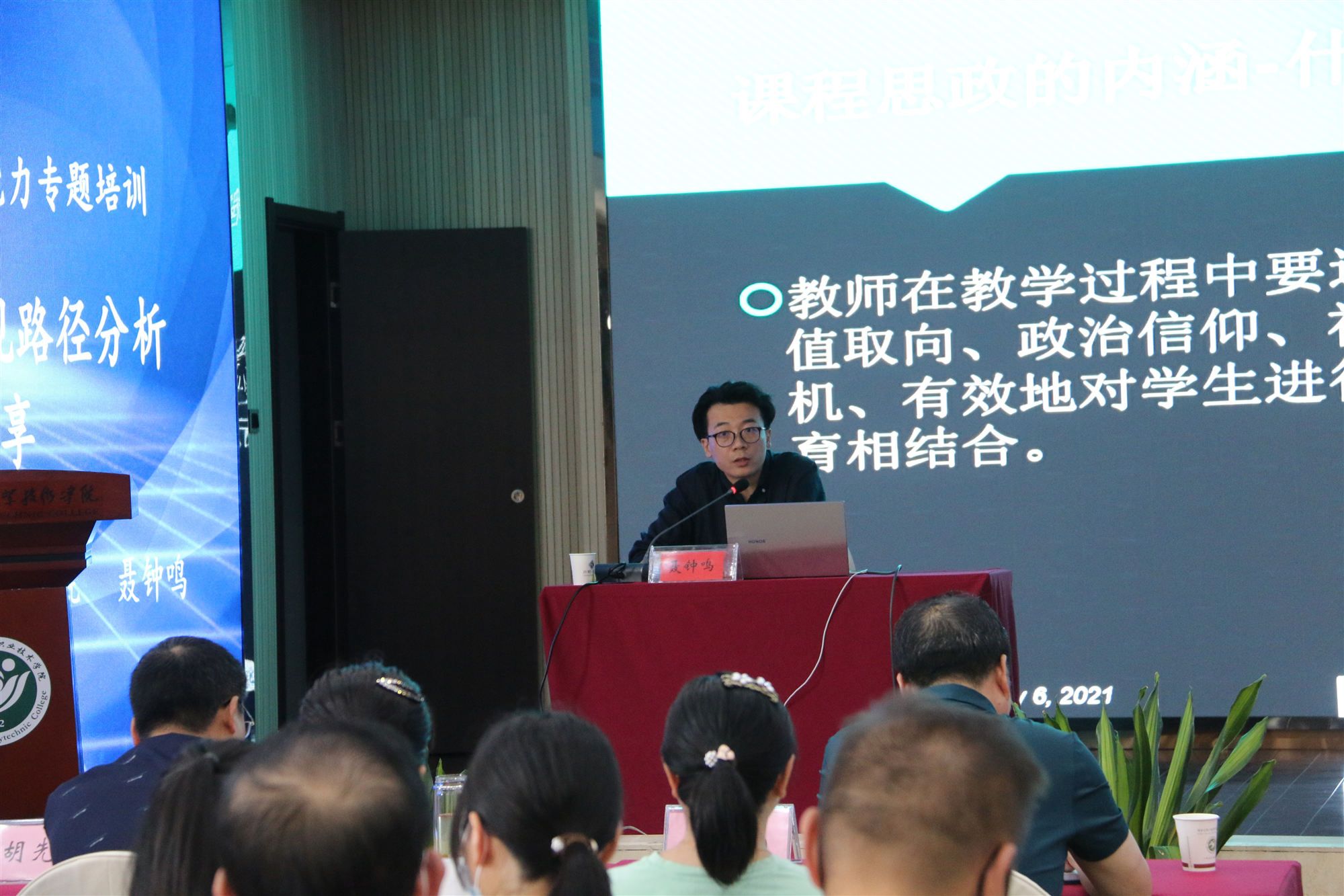 IMG_8157_副本.jpg