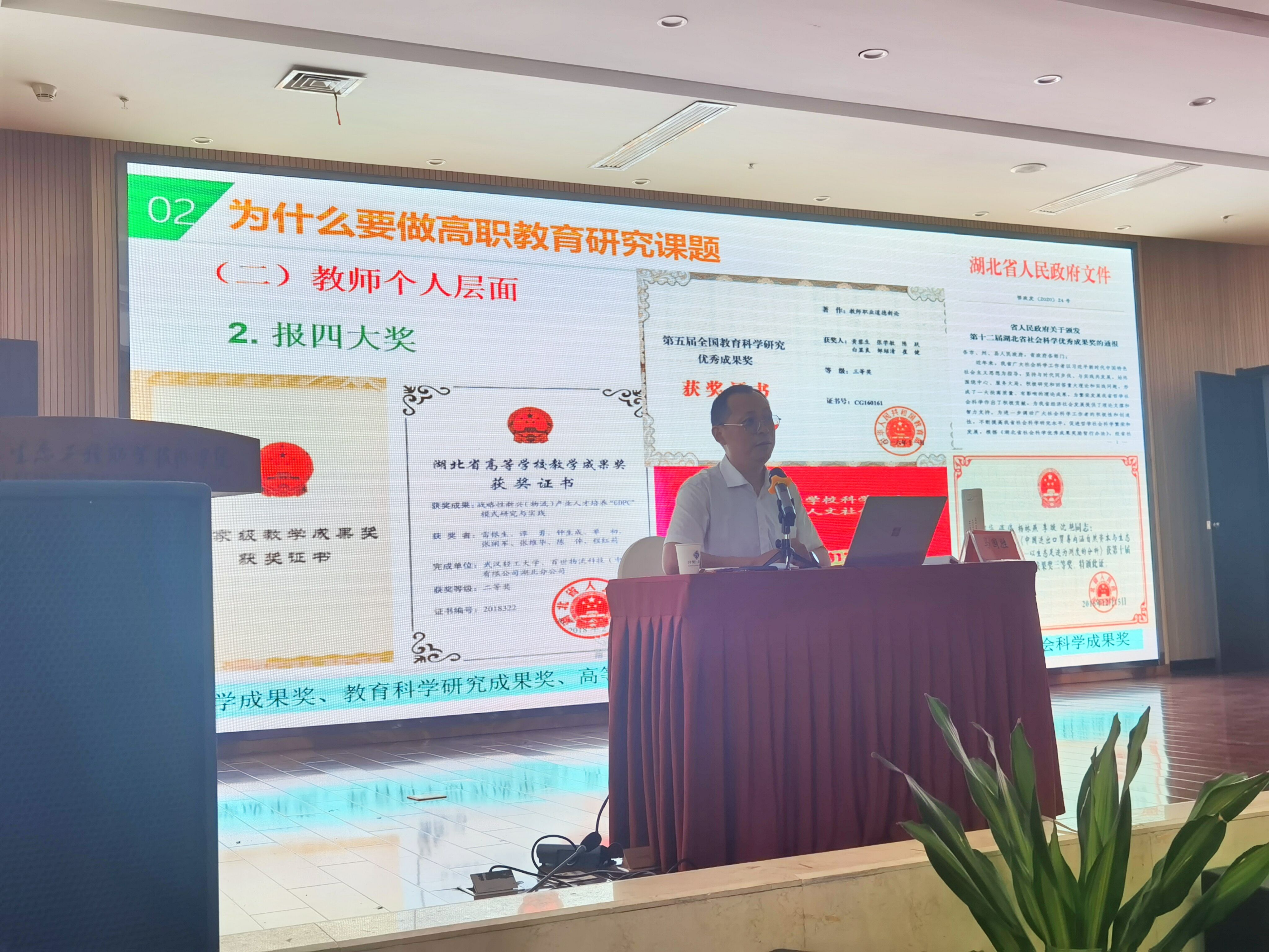 QQ图片20210707111502.jpg