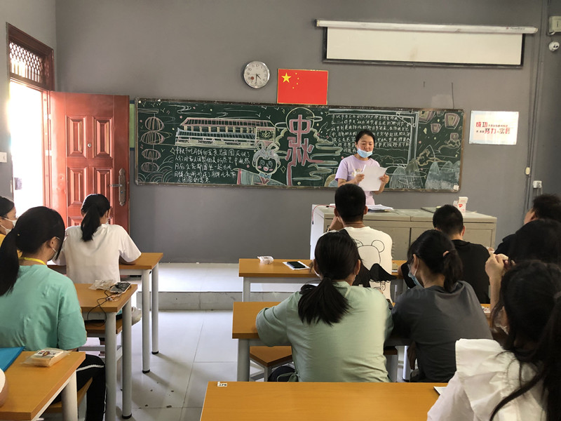 2021.9.21我院开展中秋佳节主题班会_副本.jpg