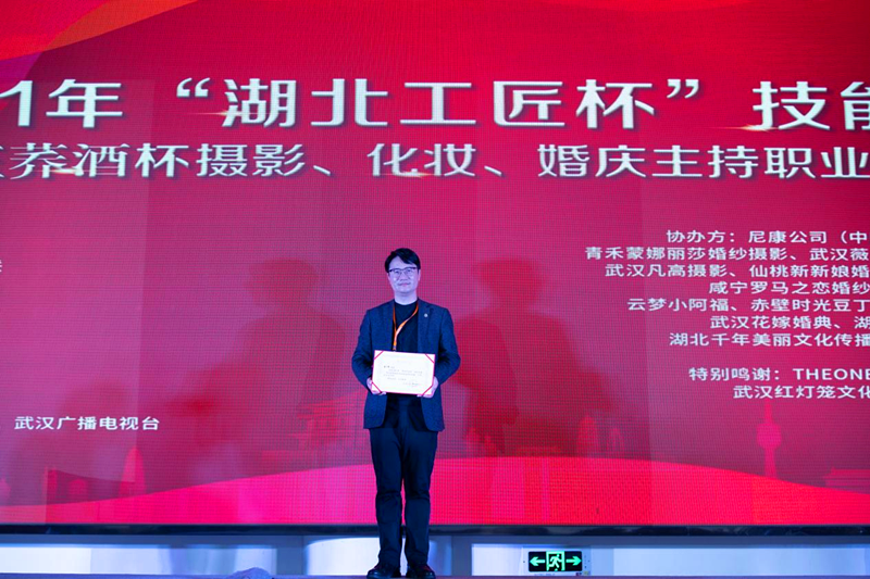 图片3_副本.png