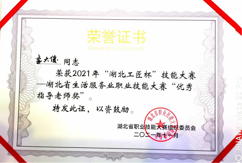 图片4_副本.png