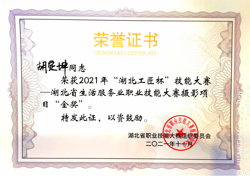 图片6_副本.png