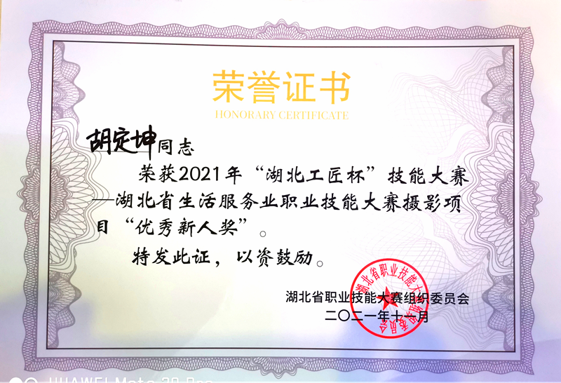 图片7_副本.png