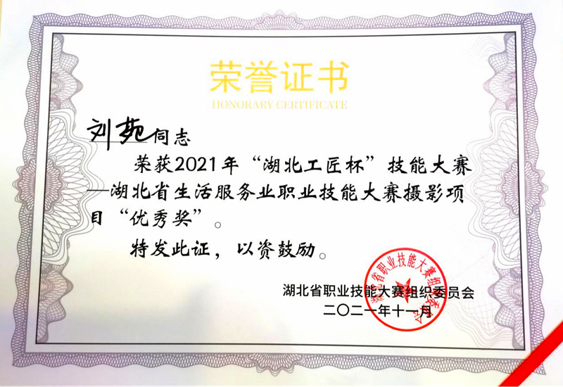 图片9_副本.png