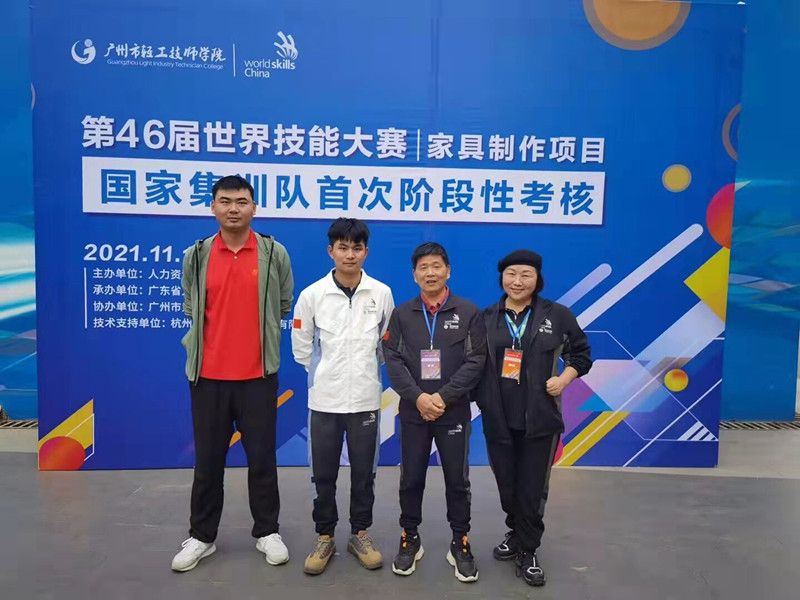 QQå¾ç20211120112706_坿¬.jpg