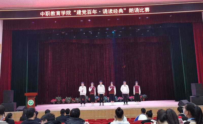 QQ图片20211208145103_副本.jpg