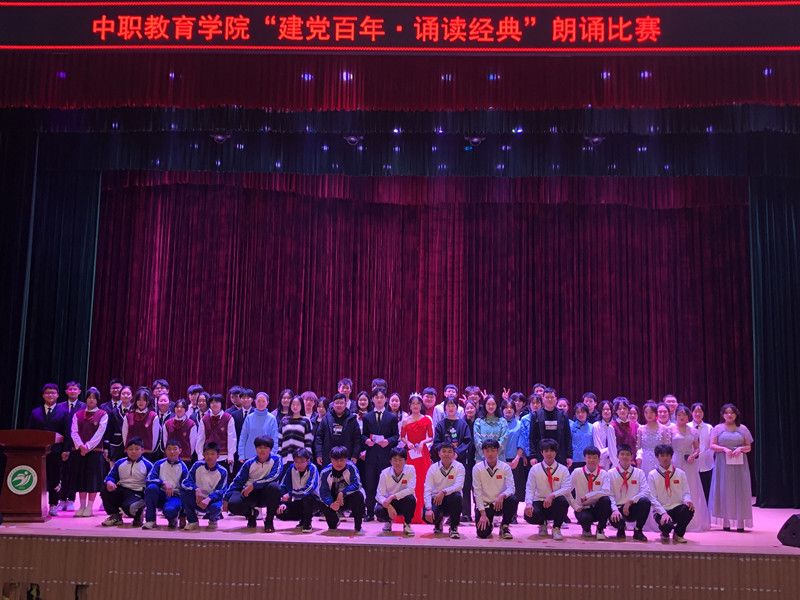 QQ图片20211208145213_副本.jpg