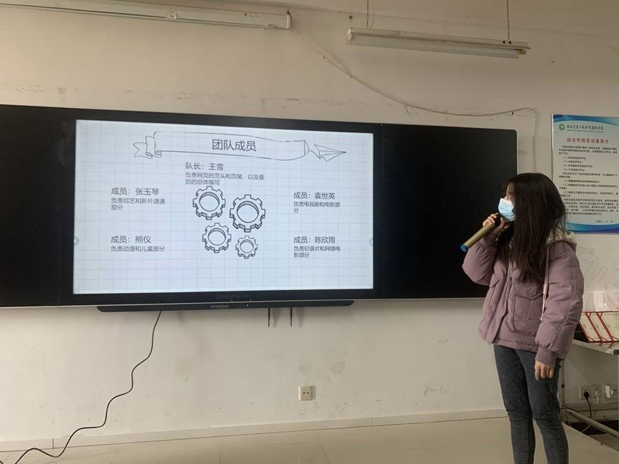 1640167300376058.jpg 我院订单班开展软件开发项目设计答辩会活动照片(3).jpg