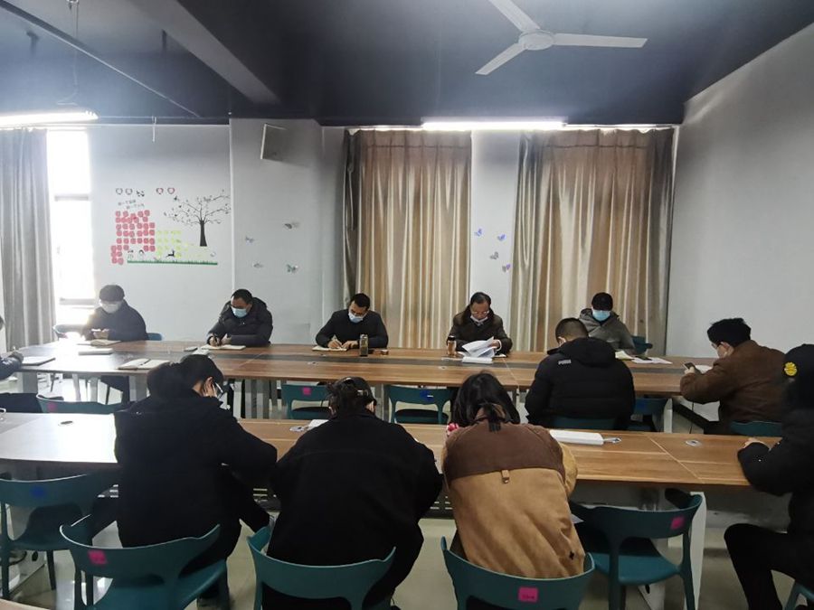 第四党总支开展二月主题党日活动（1）.JPG