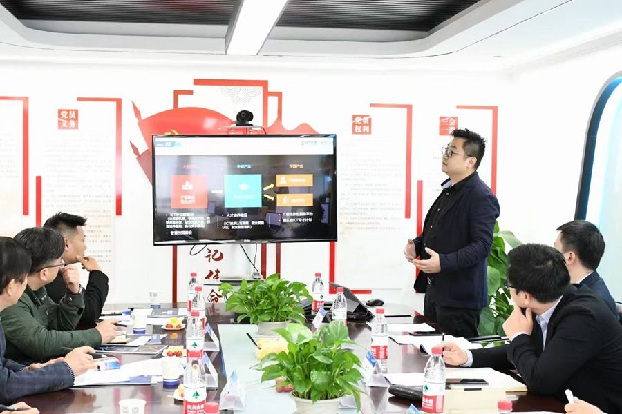 我校与北京金信润天信息技术股份有限公司举行捐赠签约仪式照片（4）.JPG