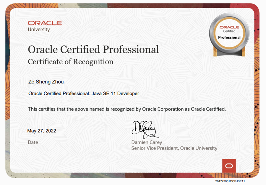我院学子获甲骨文Oracle OCP资格认证照片（2）.png