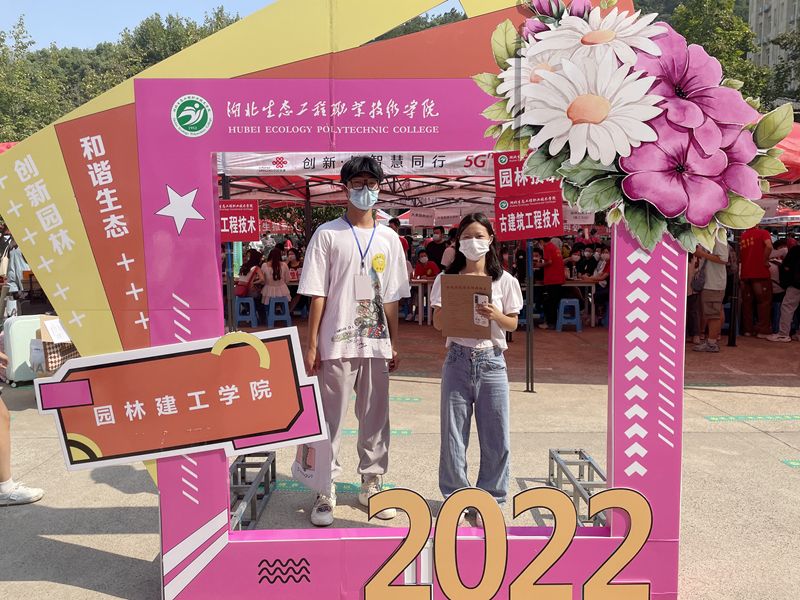 QQ图片20220913131135_副本.jpg