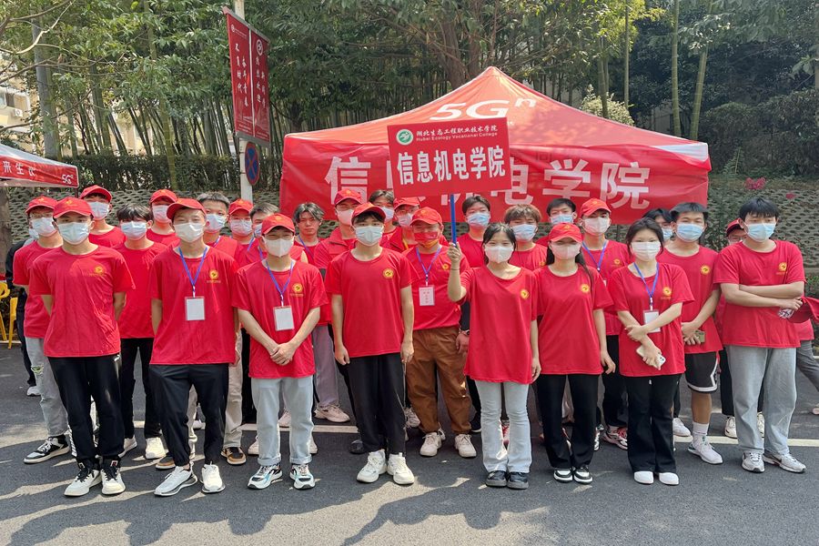 志愿者2_副本.jpg