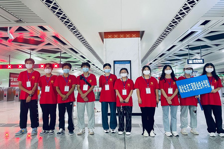 QQ图片20220914090321_副本.jpg
