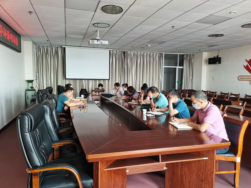 2022.9.29 学校召开2022-2023学年第一学期教学督导评价研讨会2_副本.jpg