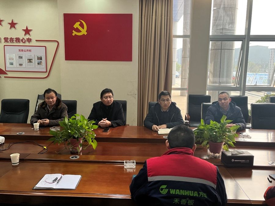 聚焦党建引领 深化产教融合 打造校企合作新典范照片（3）.jpg