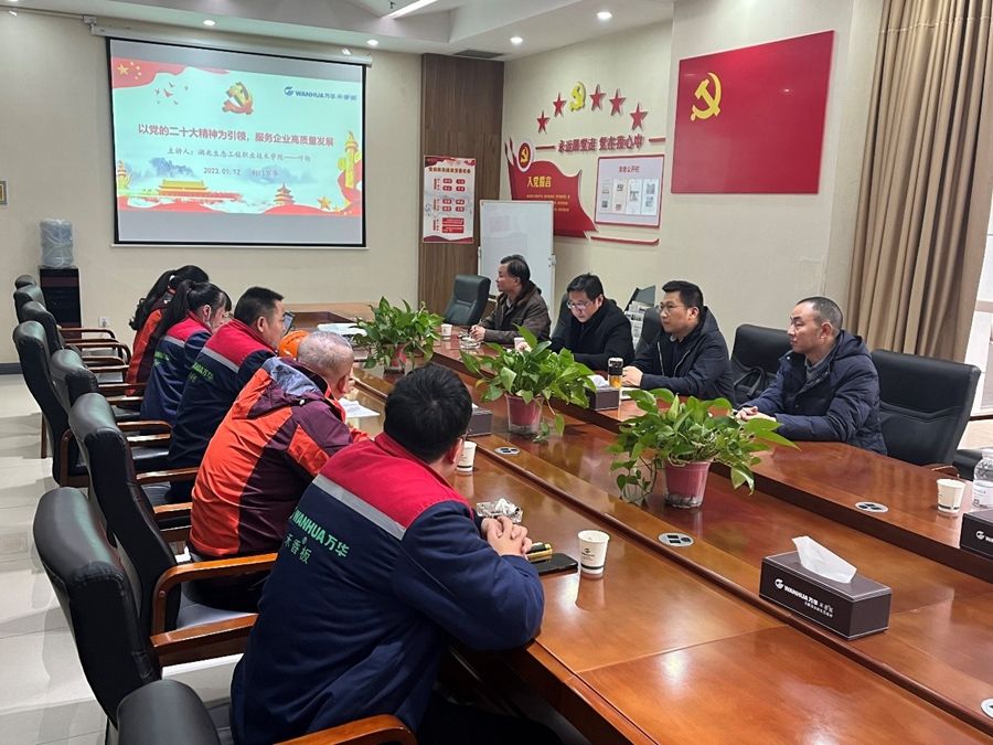 聚焦党建引领 深化产教融合 打造校企合作新典范照片（4）.jpg