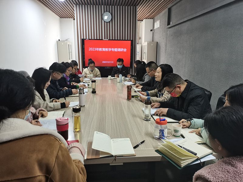 2023.3.1 听取心声 精准服务—教务处赴艺术设计学院开展2023年教改育教学专题调研活动1_副本.jpg
