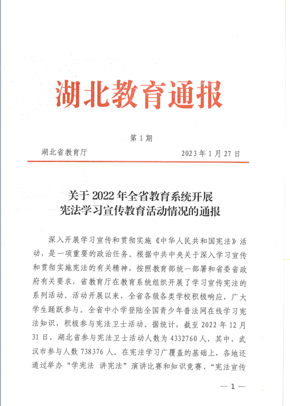 1678864437341944.png 1.png