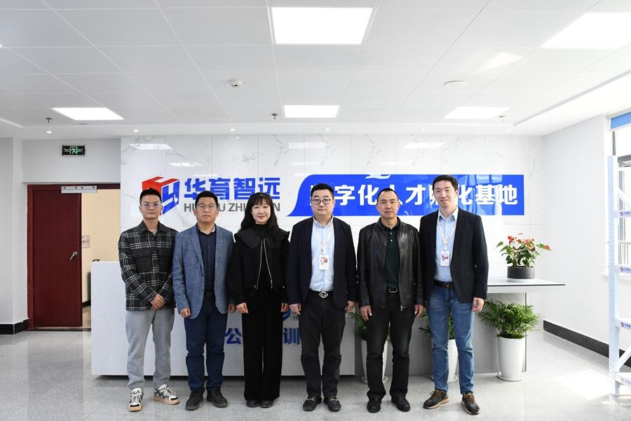 校领导带队深入企业调研 助推产业学院建设照片（1）.jpg