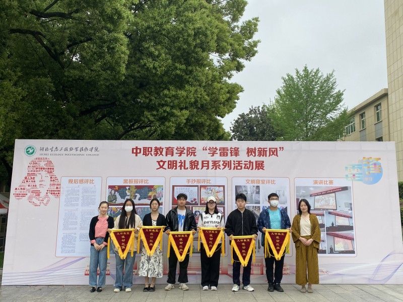 QQ图片20230414160712_副本.jpg